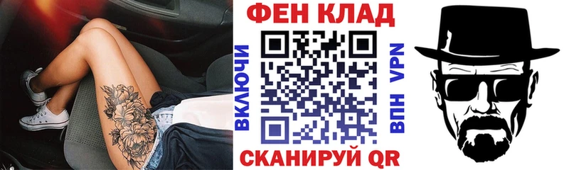 Амфетамин 97%  хочу   Нефтекумск 
