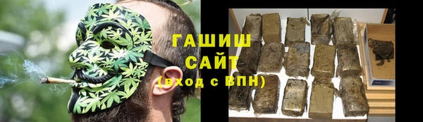 спиды Алексеевка