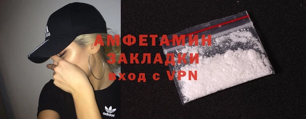 спиды Алексеевка