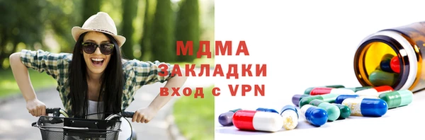спиды Алексеевка