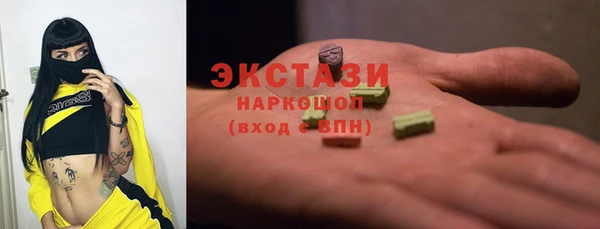 спиды Алексеевка