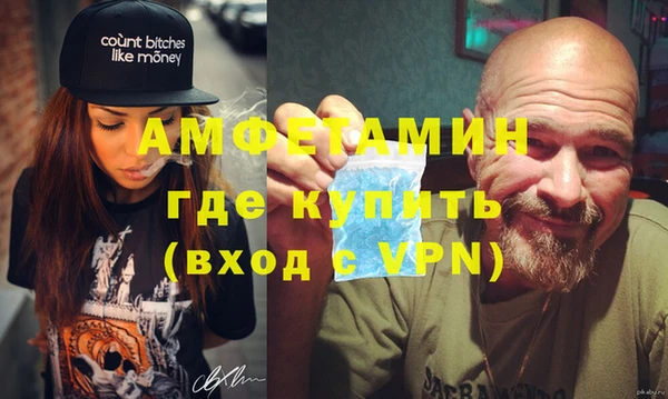 спиды Алексеевка