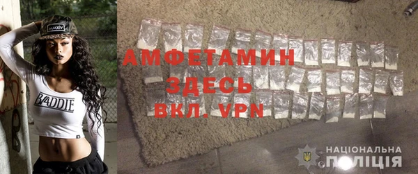 MDMA Алексин