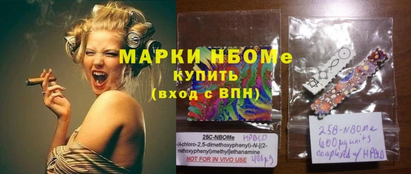 спиды Алексеевка