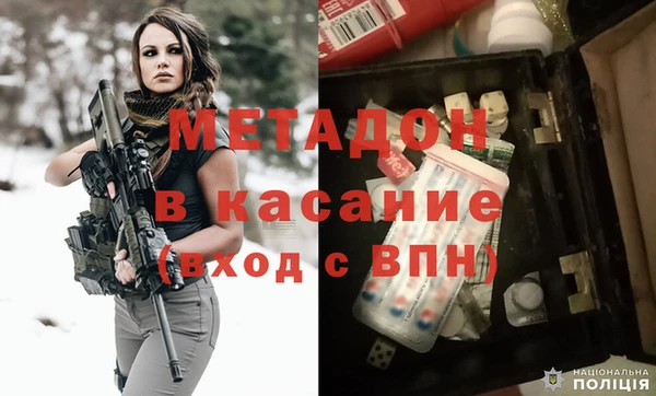 MDMA Алексин