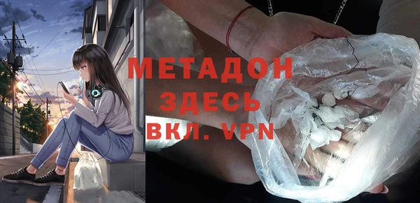 дмт Алзамай