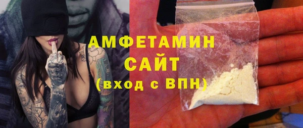 спиды Алексеевка