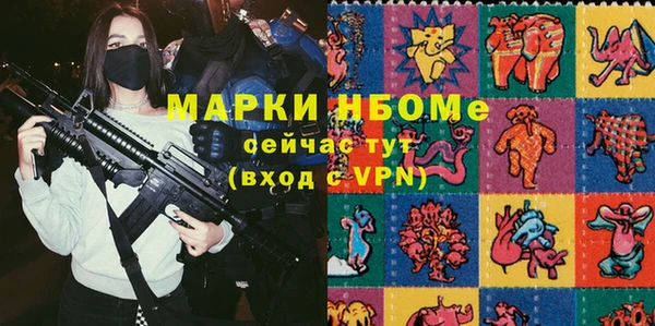спиды Алексеевка