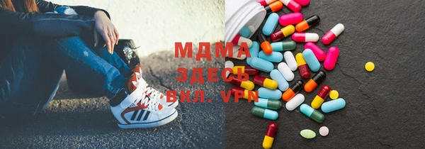 дмт Алзамай