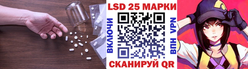 blacksprut рабочий сайт  Нефтекумск  Лсд 25 экстази ecstasy 