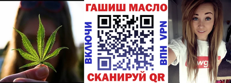 Дистиллят ТГК вейп  Нефтекумск 