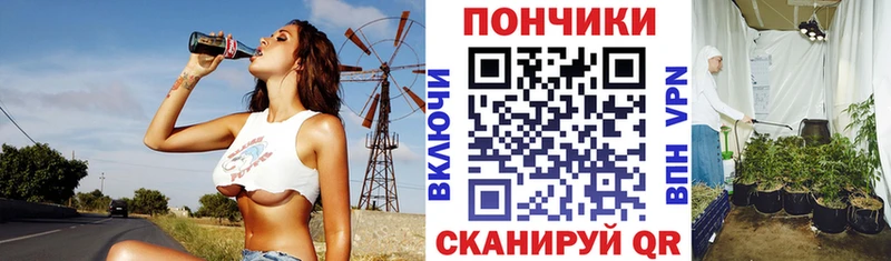 OMG ссылка Нефтекумск Шишки марихуана LSD WEED
